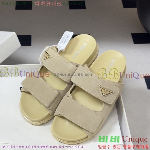 ���� ����� �� ���� 33PR265287-6
