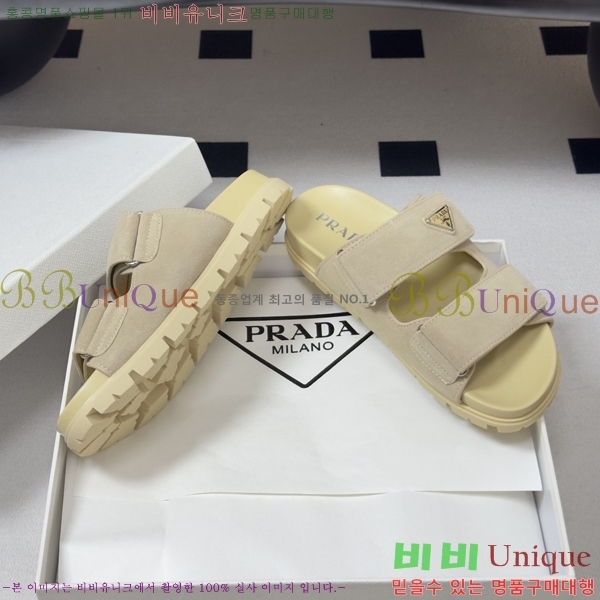 ���� ����� �� ���� 33PR265287-6