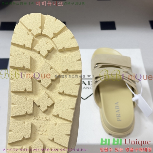 ���� ����� �� ���� 33PR265287-6