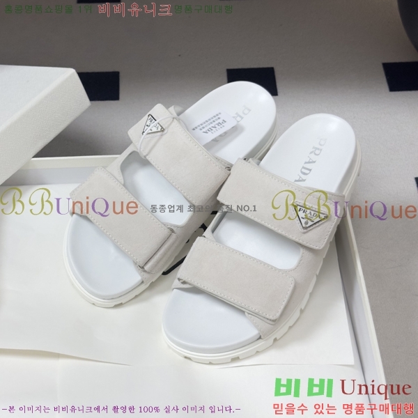 ���� ����� �� ���� 33PR265287-5