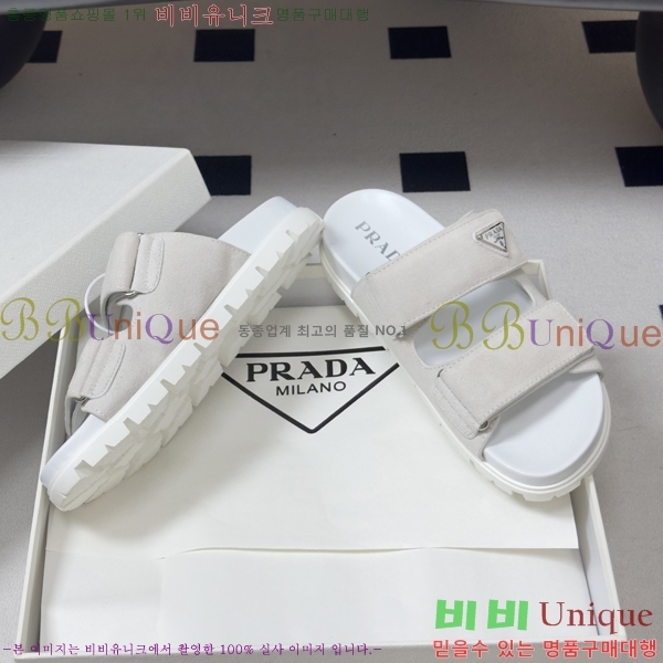 ���� ����� �� ���� 33PR265287-5