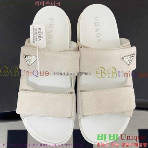 ���� ����� �� ���� 33PR265287-5