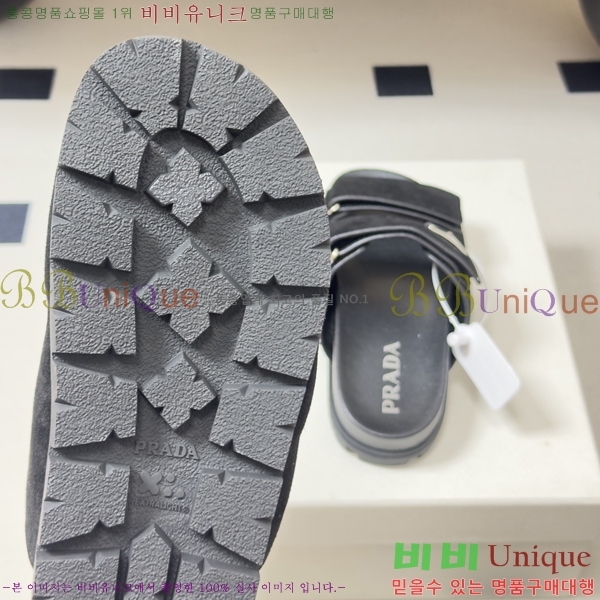 ���� ����� �� ���� 33PR265287-8
