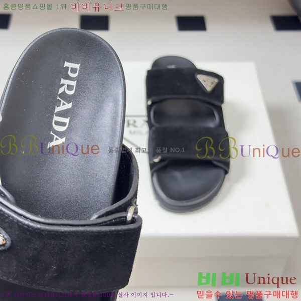 ���� ����� �� ���� 33PR265287-8