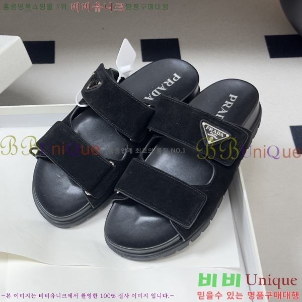 ���� ����� �� ���� 33PR265287-8