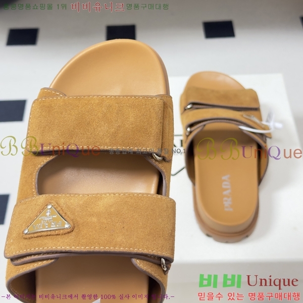 ���� ����� �� ���� 33PR265287-7