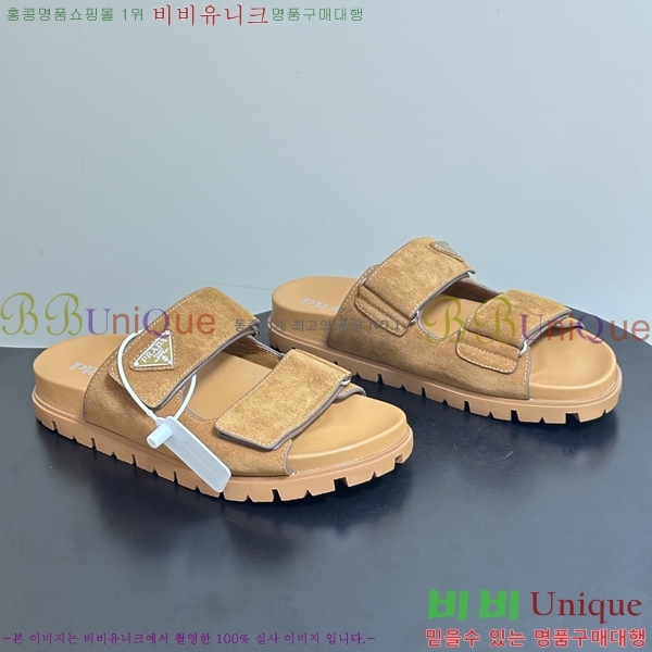 ���� ����� �� ���� 33PR265287-7
