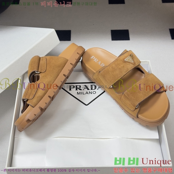���� ����� �� ���� 33PR265287-7