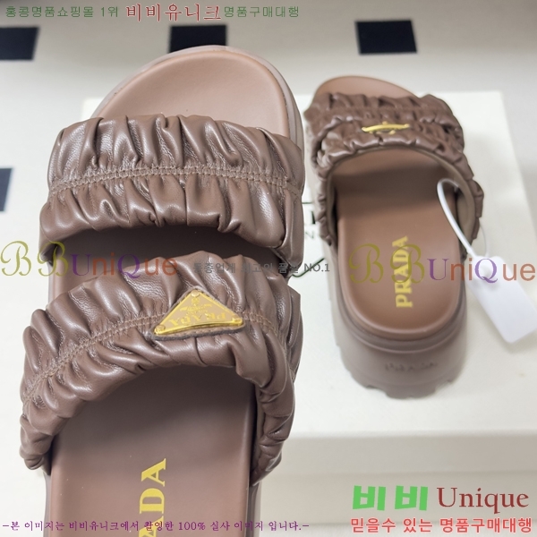 ���� ����� �� ���� 33PR265287-4