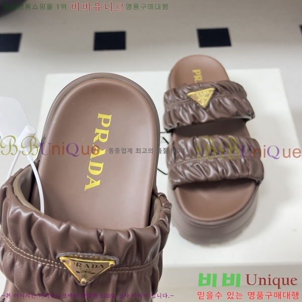 ���� ����� �� ���� 33PR265287-4