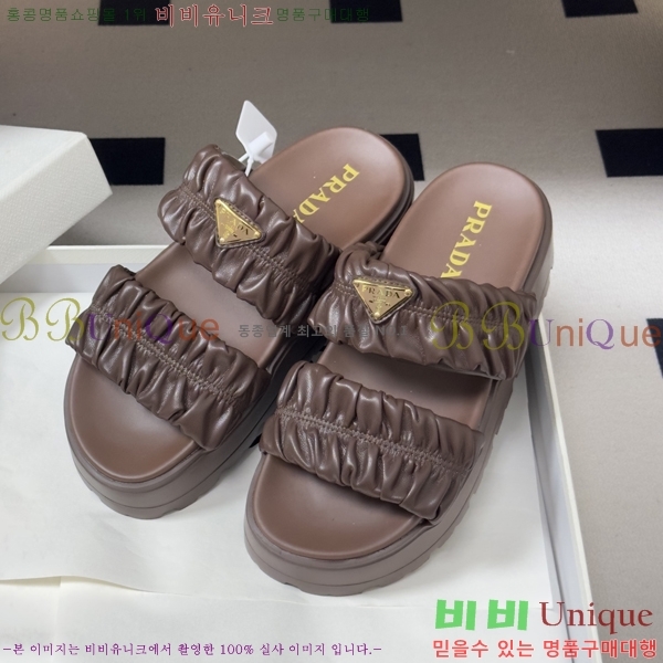 ���� ����� �� ���� 33PR265287-4