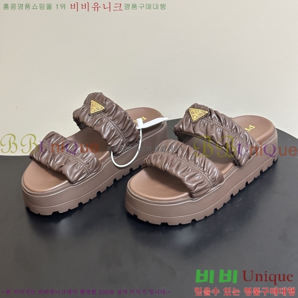 ���� ����� �� ���� 33PR265287-4