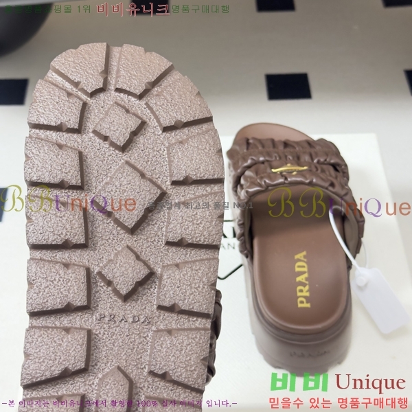 ���� ����� �� ���� 33PR265287-4