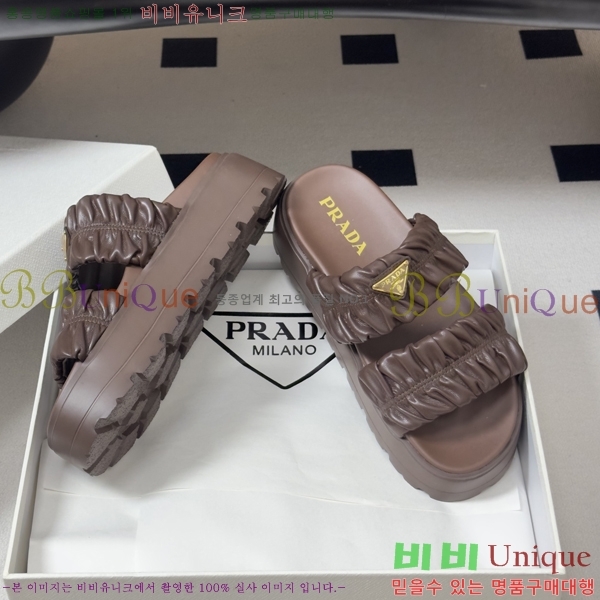 ���� ����� �� ���� 33PR265287-4