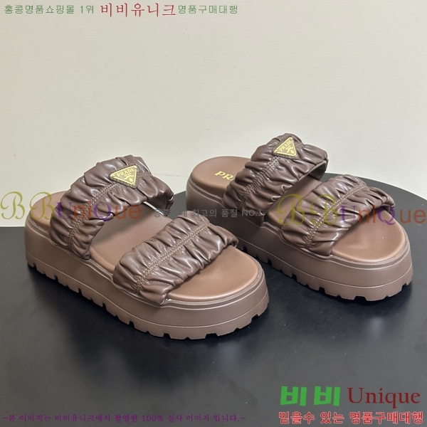 ���� ����� �� ���� 33PR265287-4