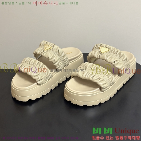 ���� ����� �� ���� 33PR265287-3