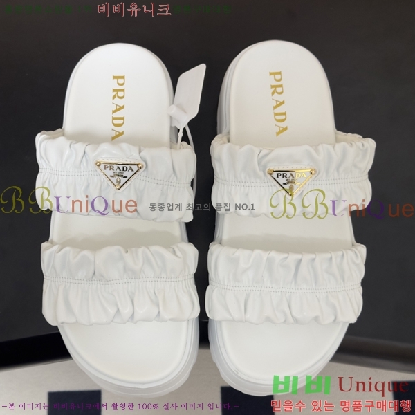 ���� ����� �� ���� 33PR265287-1