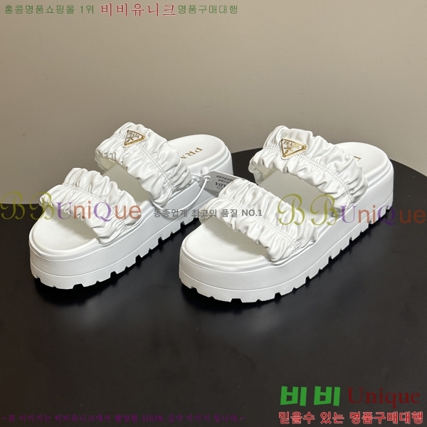 ���� ����� �� ���� 33PR265287-1