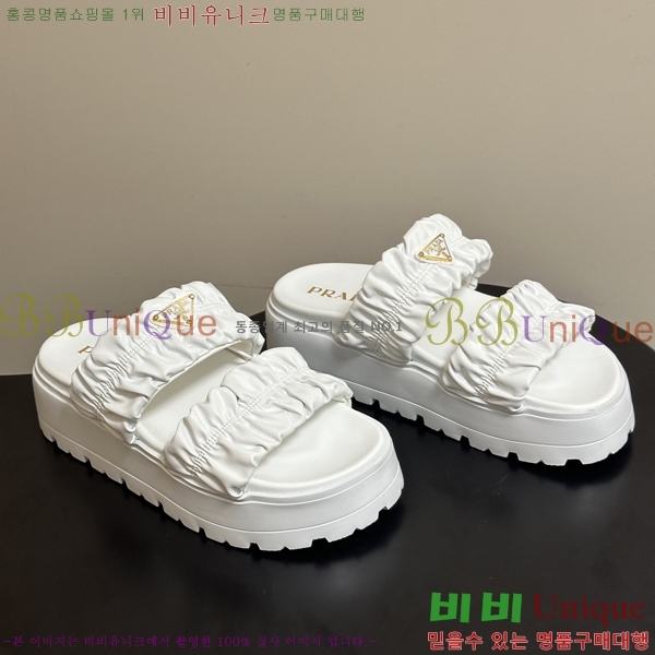 ���� ����� �� ���� 33PR265287-1