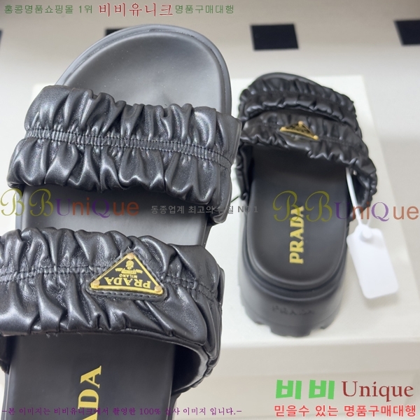 ���� ����� �� ���� 33PR265287-2