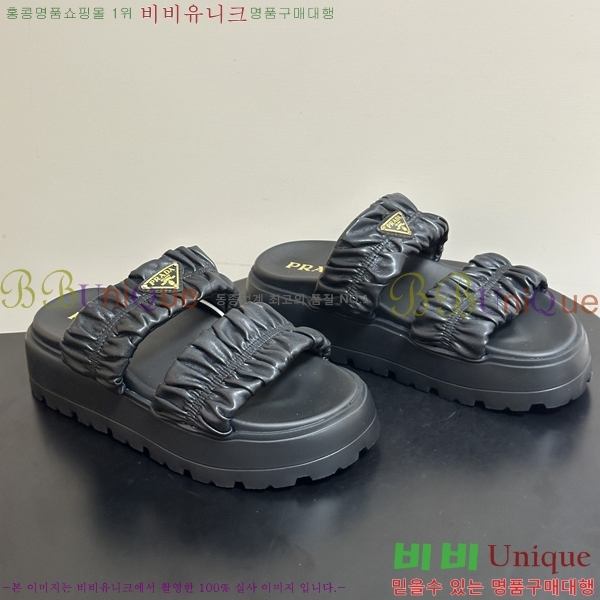 ���� ����� �� ���� 33PR265287-2