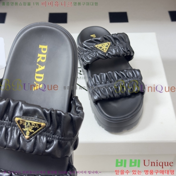 ���� ����� �� ���� 33PR265287-2