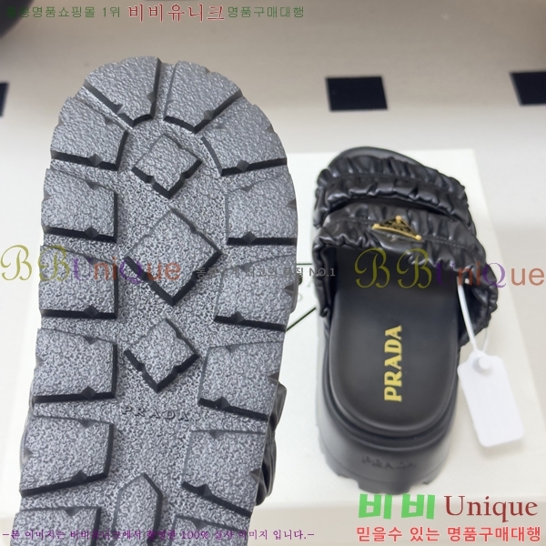 ���� ����� �� ���� 33PR265287-2