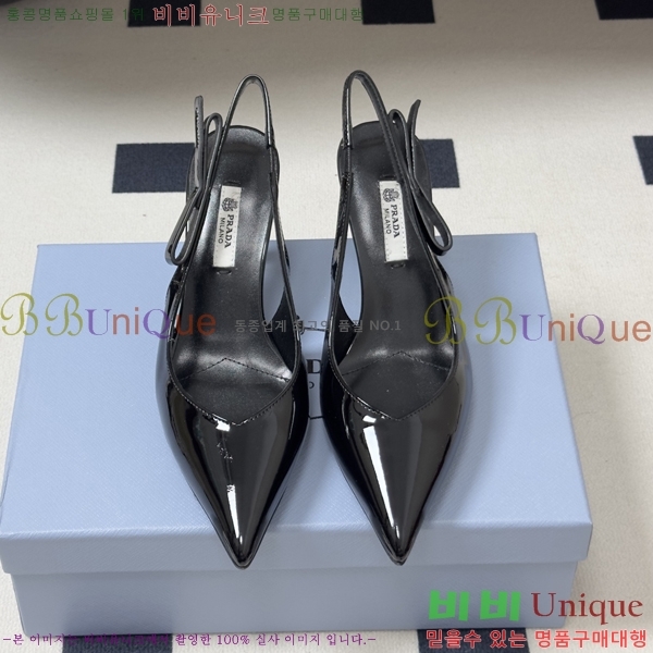 ����� ������ �� 36PR2652717-3