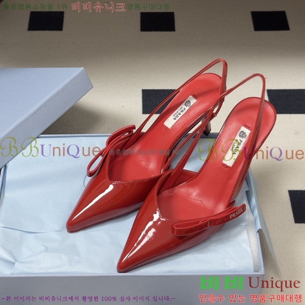 ����� ������ �� 36PR2652717-1