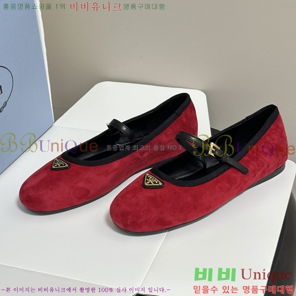 ����� �޸����� �����̵� �÷� 36PR265285-6