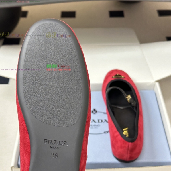 ����� �޸����� �����̵� �÷� 36PR265285-6