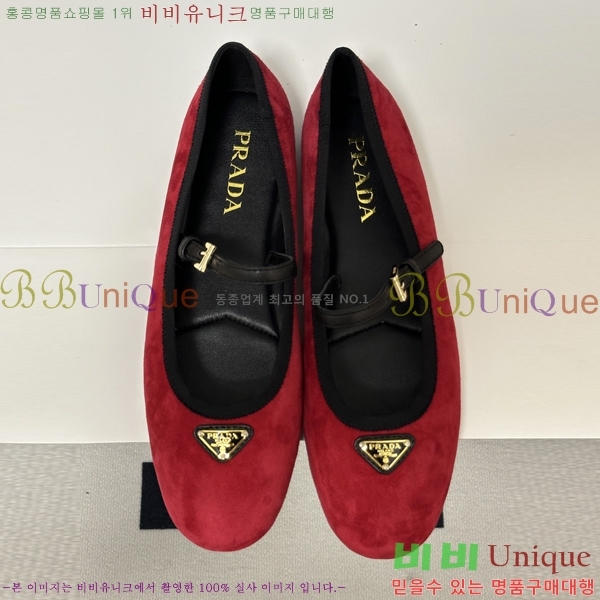 ����� �޸����� �����̵� �÷� 36PR265285-6