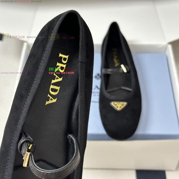 ����� �޸����� �����̵� �÷� 36PR265285-3
