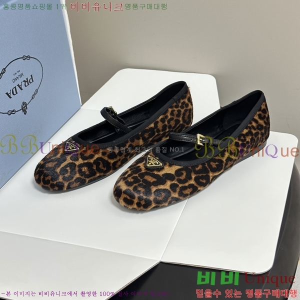 ����� �޸����� �����̵� �÷� 36PR265285-5