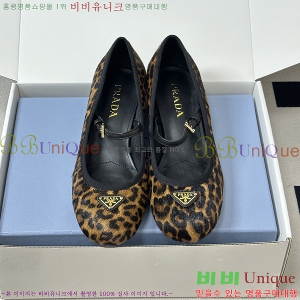 ����� �޸����� ������ 38PR265284-3 �� 3.5cm