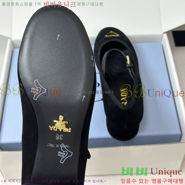 ����� �޸����� ������ 38PR265284-4 �� 3.5cm