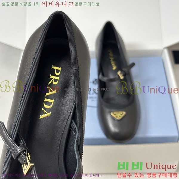 ����� �޸����� ������ 38PR265284-5 �� 3.5cm
