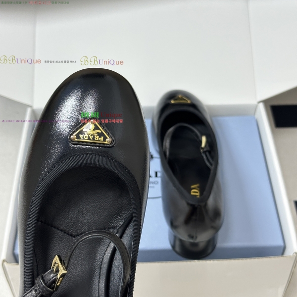 ����� �޸����� ������ 38PR265284-1 �� 3.5cm