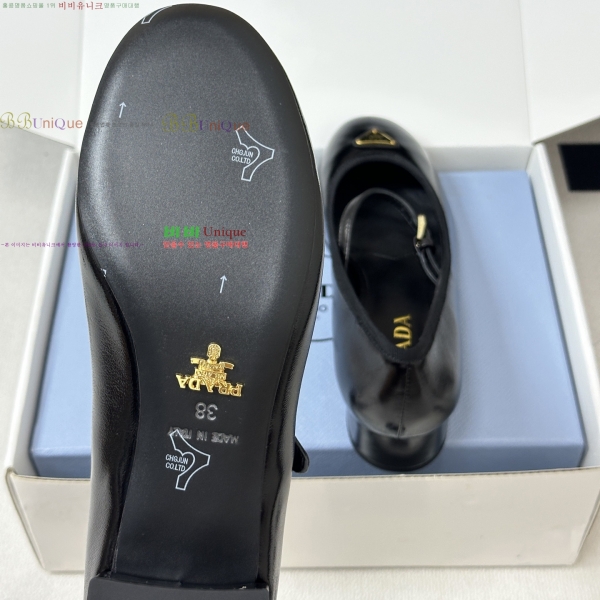 ����� �޸����� ������ 38PR265284-1 �� 3.5cm