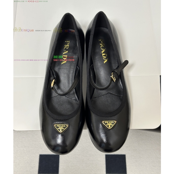 ����� �޸����� ������ 38PR265284-1 �� 3.5cm