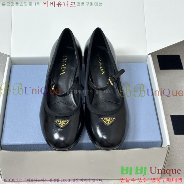 ����� �޸����� ������ 38PR265284-1 �� 3.5cm