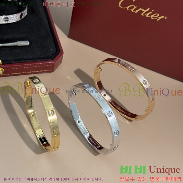 ��쿡 LOVE �극�̽��� �̵�� ť�� CR83619-1