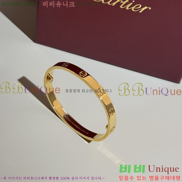�������� ��쿡 LOVE �극�̽��� �̵�� CR83619-2