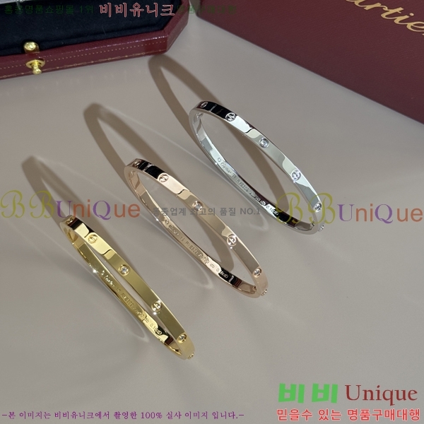 ��쿡 LOVE �극�̽��� ���� ť�� CR8712-1