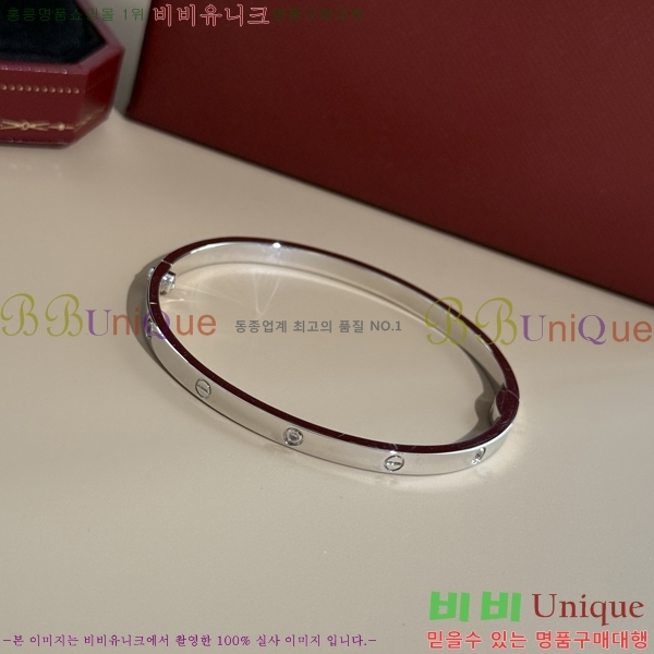 ��쿡 LOVE �극�̽��� ���� ť�� CR8712-1