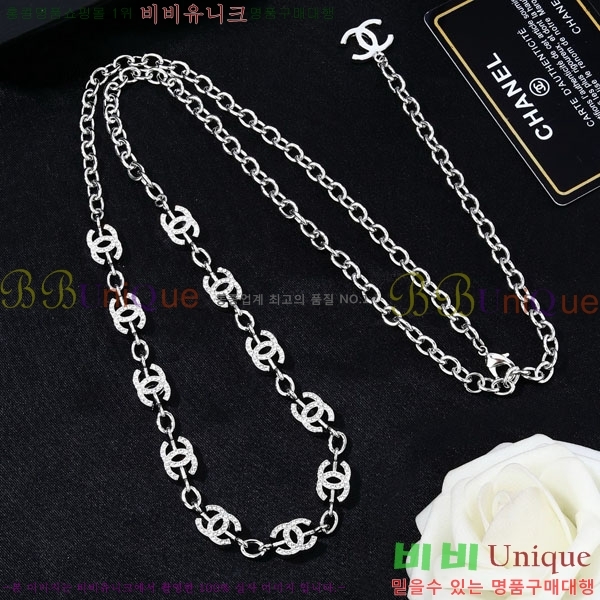��* ��Ʈ CHA456360-1