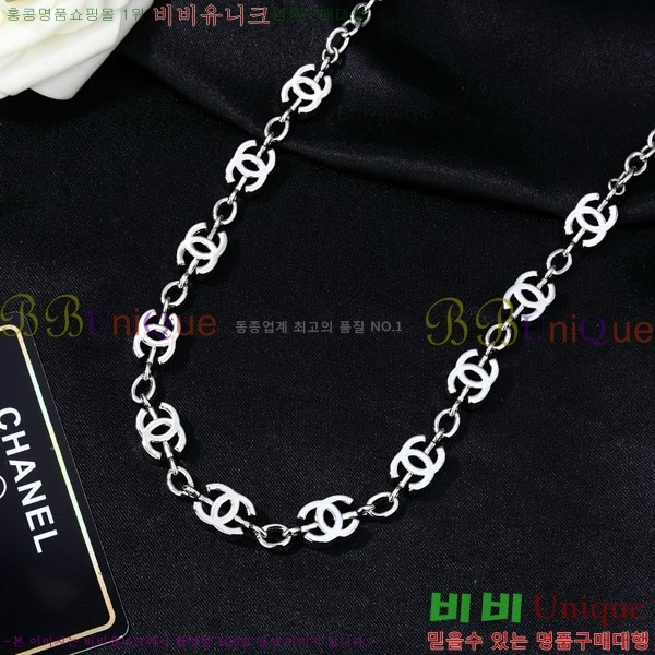 ��* ��Ʈ CHA456360-1