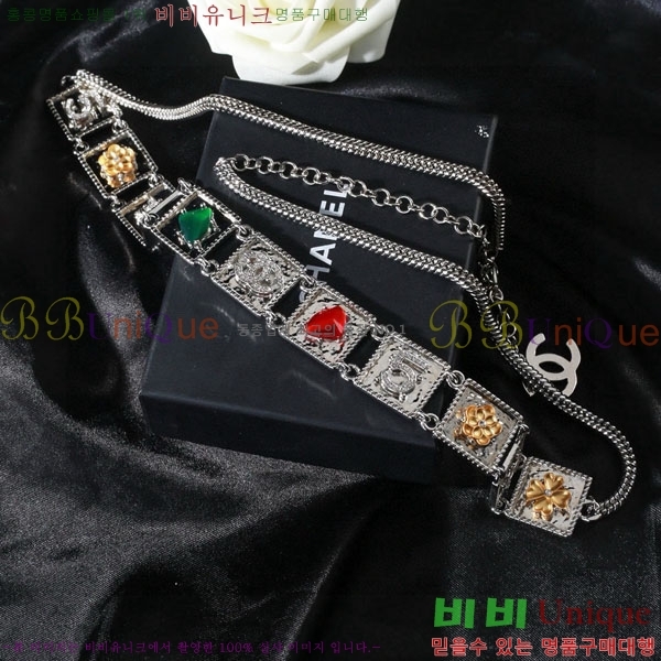 ��* ��Ʈ CHA456360-2