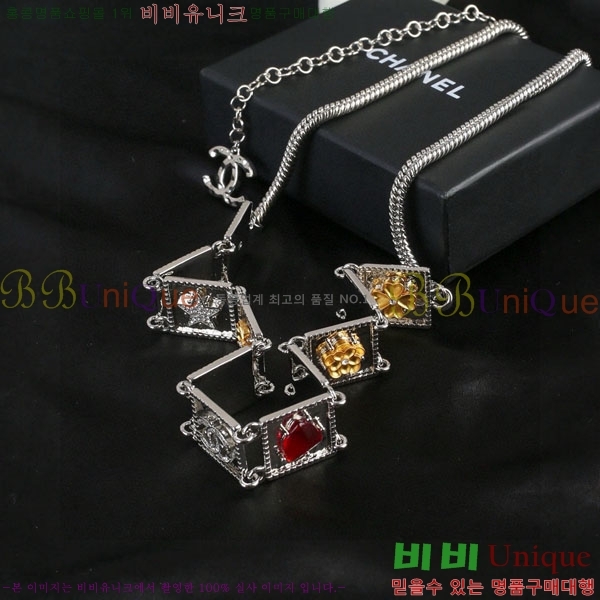 ��* ��Ʈ CHA456360-2