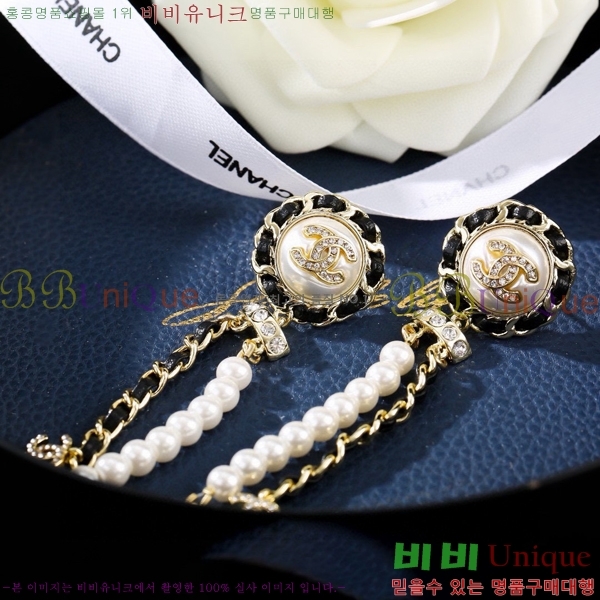 ��* �Ͱ��� CHA032636-4